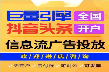 案例分享：SEM代运营服务公司的运营模式